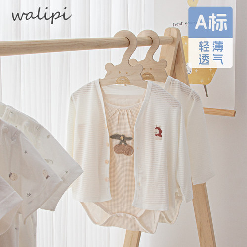 这款A类娃丽比冰丝空调服太火了~