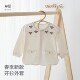 2026新款 外套纯棉百搭宝宝棉质外穿上衣 娃丽比春秋女童蝴蝶结开衫