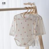 娃丽比2025春夏婴儿包屁衣纯棉长袖 包屁 三角哈衣宝宝连体衣长袖