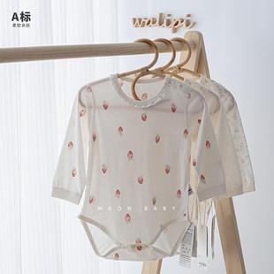 娃丽比2025春夏婴儿包屁衣纯棉长袖三角哈衣宝宝连体衣长袖包屁