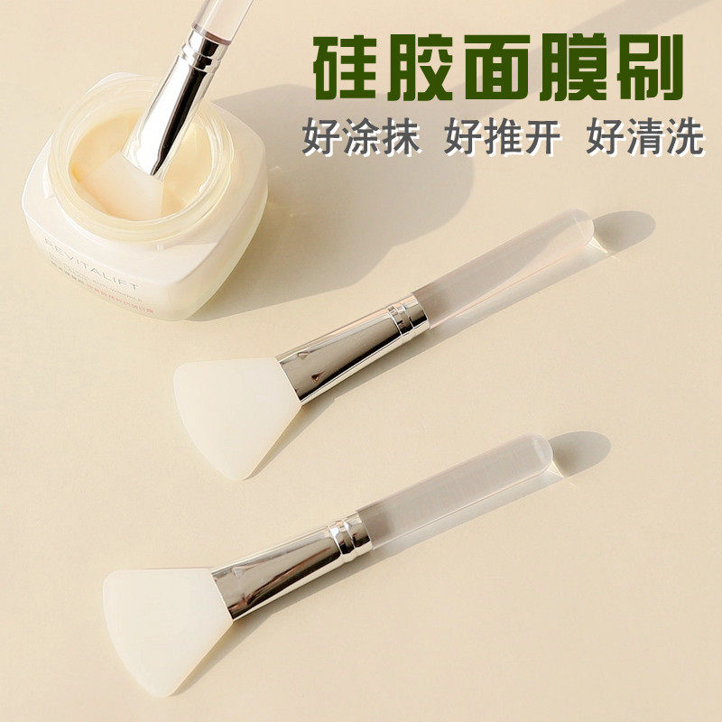 硅胶面膜刷泥膜专用铲子美容院面部涂调抹敷脸部清洁化妆品小工具