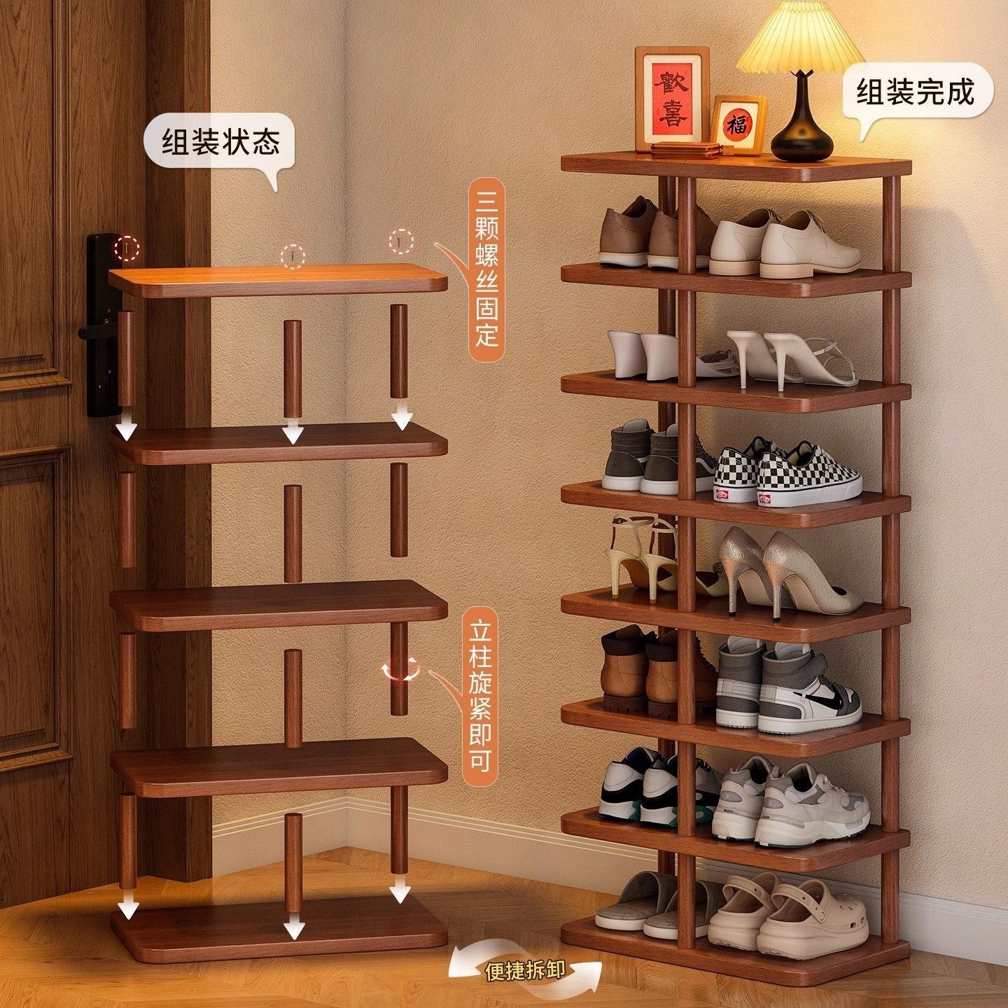 实木鞋架简易收纳鞋柜家用入户多层拖鞋架靠墙小户型省空间鞋架子,住宅家具,鞋架,淘宝优惠券,粉丝福利购,淘宝优惠卷