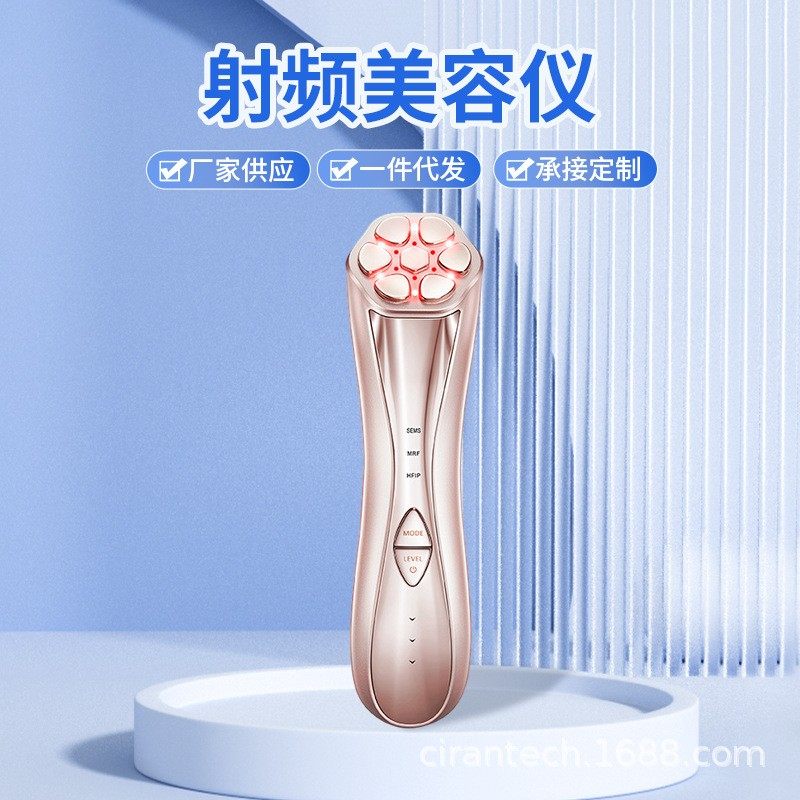 RF射频仪v脸凝胶美容仪提拉紧致导入仪脸部家用水光仪颈部按摩仪