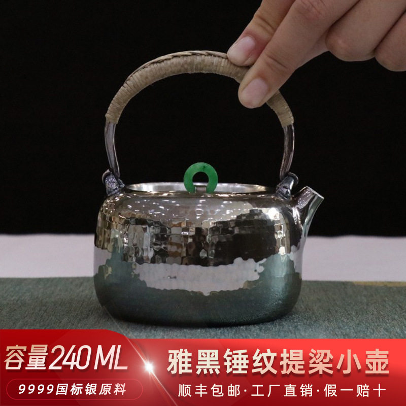 心经超轻提梁壶纯手工银壶纯银999一张打烧水壶功夫银茶具礼品