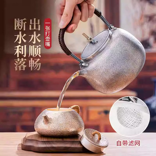 鱼子纹日式手工银壶纯银999一张打烧水煮茶壶食品级足银功夫茶具