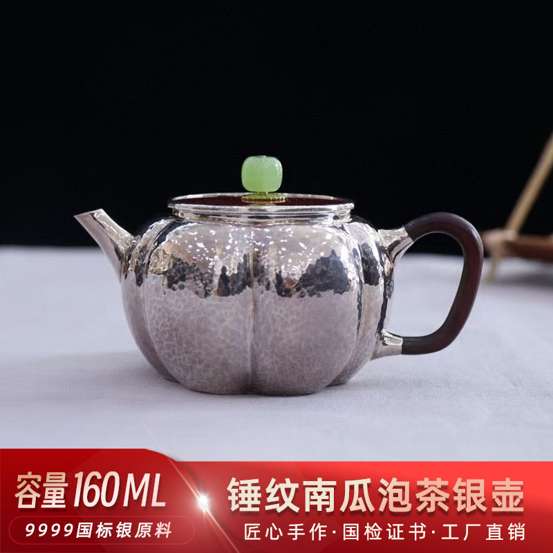 正品小银壶 纯银999手工银壶泡茶沏茶壶家用高档功夫茶道茶具