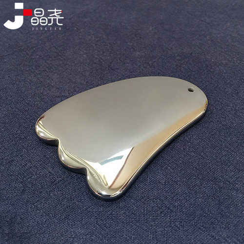 晶尧 太赫兹刮痧板太硅石脚丫形融冰多晶硅日常用品冷热双效闺蜜