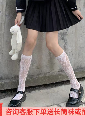 2024新款个性网红同款时尚百搭中筒潮牌欧美街头嘻哈女长筒袜子潮