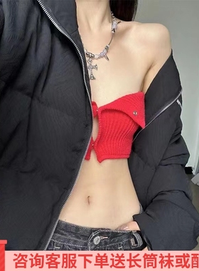 修身红色内搭抹胸背心气质辣妹风2024年新款性感纯欲上衣