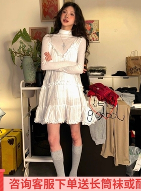 y2k千禧辣妹初恋小白裙长袖内搭打底衫+白色吊带连衣裙女春秋夏潮