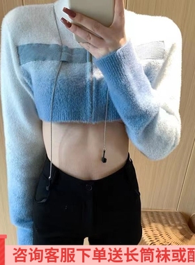 辣妹性感短款设计感耳机链渐变蓝半高领长袖拉链针织开衫冬季新款