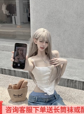 2024夏季新款甜美纯欲秘籍白色抹胸吊带蕾丝花边显瘦辣妹上衣