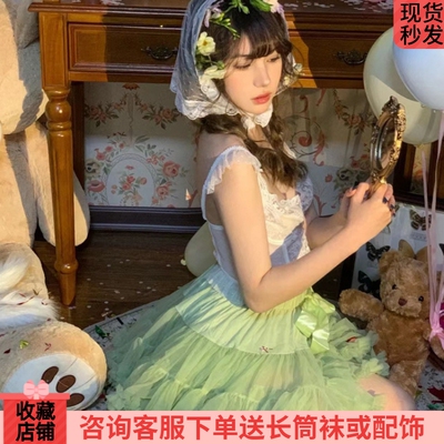 网纱拼接半身裙两件套