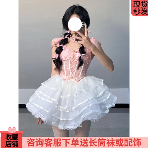 公主蓬蓬裙女套装半身短裙