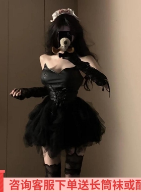 暗黑万圣节服装小恶魔性感皮裙绑带抹胸不规则蓬蓬裙辣妹套装