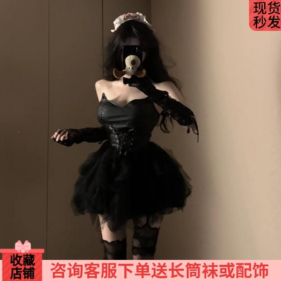 时尚2024蓬蓬裙辣妹套装