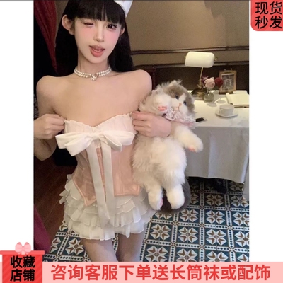 短裙子夏季两件套女装潮