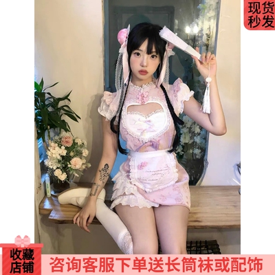 镂空旗袍粉色连衣裙女