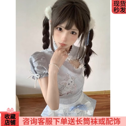 2024蕾丝短裙围裙三件套
