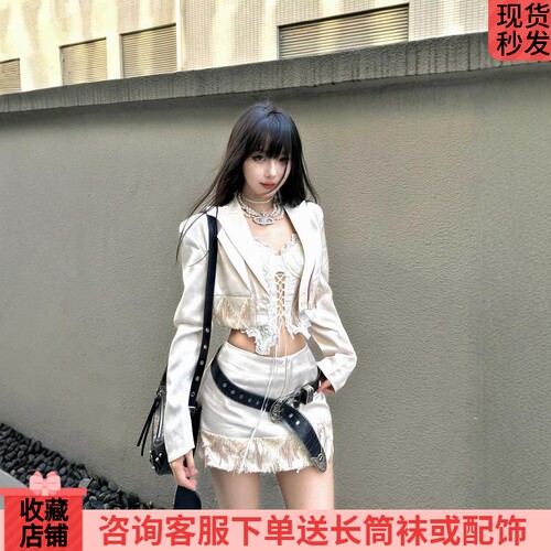 显瘦半身裙秋季新款套装女潮