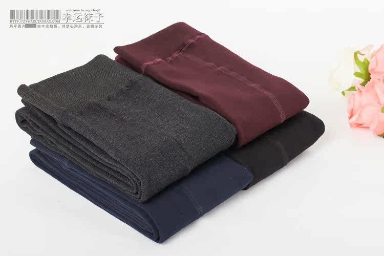 Pantalon collant simple en coton - Ref 755609 Image 3