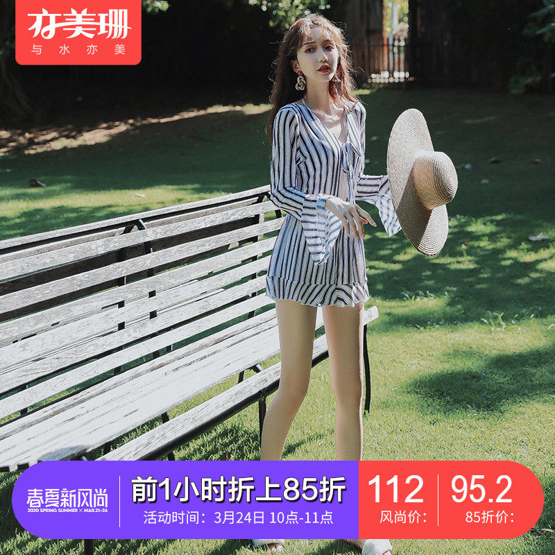 网友分享在meiguo.com的图片