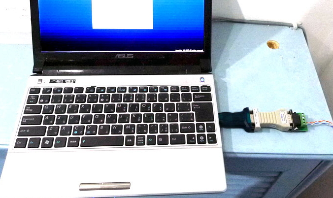 Concentrateur USB - Ref 372308 Image 3