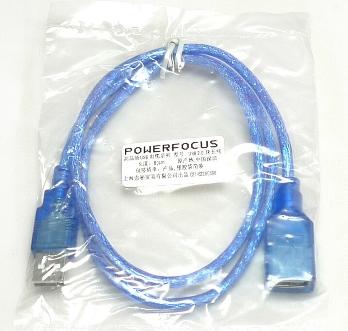 Câble extension USB - Ref 436230 Image 3