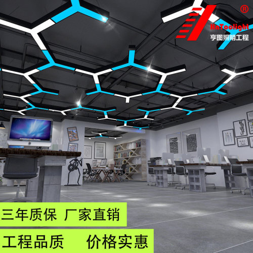 吊灯Y型吊灯异形拼接灯
