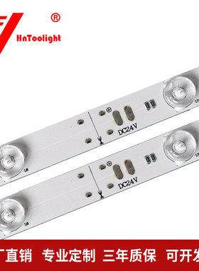 24V漫反射灯条特价天花照明工程款室内广告灯箱LED卡布软膜硬灯带