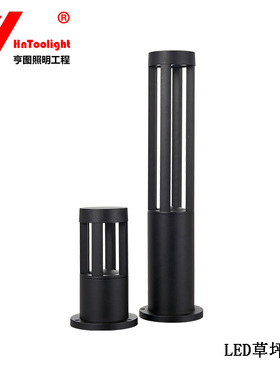 草坪灯led户外10w室外别墅小区景观庭院圆柱防水新农村路灯具北欧