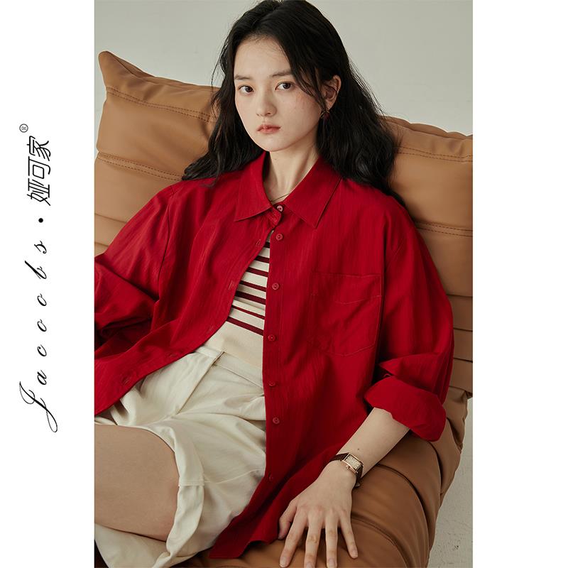 娅可家红色上衣女设计感小众春秋新款宽松翻领休闲 褶皱防晒衬衫