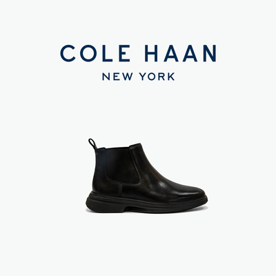 Cole Haan/歌涵 男士皮靴 秋冬保暖牛皮革切尔西短靴C42185