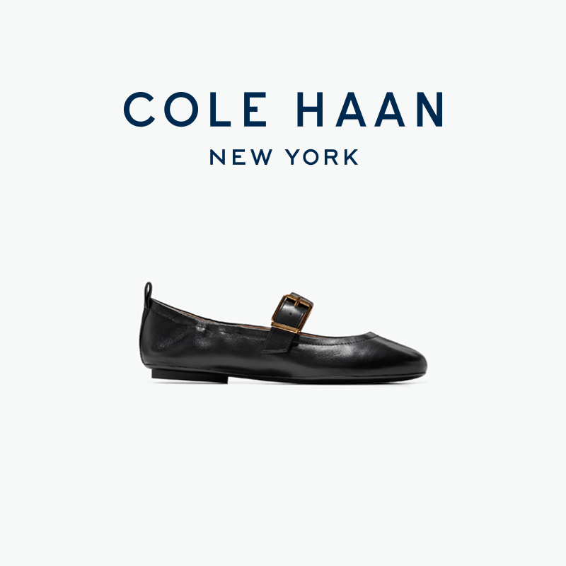 Cole Haan/歌涵 女鞋芭蕾舞鞋 玛丽珍浅口平跟平底单鞋W33349