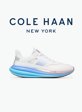 Cole Haan新款时尚休闲鞋女鞋轻盈舒适透气运动跑步鞋W35291
