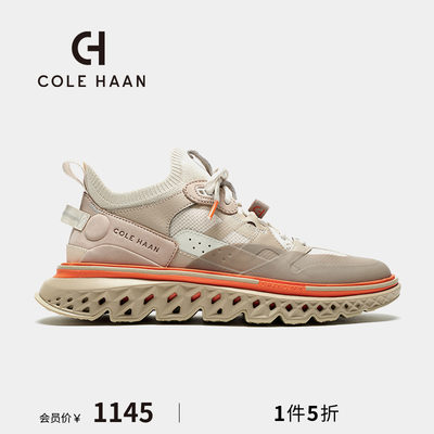 ColeHaan/歌涵男鞋休闲鞋