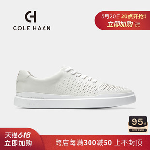 Haan 歌涵 男士 C31436 Cole 小白鞋 纯白皮面透气低帮休闲平底板鞋