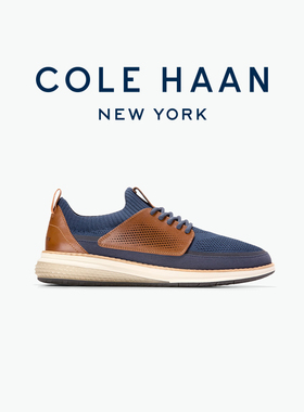 Cole Haan/歌涵 25新款男鞋牛津鞋 英伦风商务休闲鞋德比鞋C41713