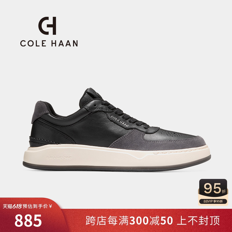 ColeHaan/歌涵男鞋休闲鞋