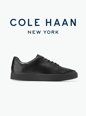 Cole Haan/歌涵新款 商务男鞋牛津鞋英伦风黑色休闲皮鞋C40067