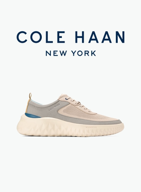 Cole Haan/歌涵 男鞋休闲鞋 新款轻盈透气运动跑步鞋男C41303