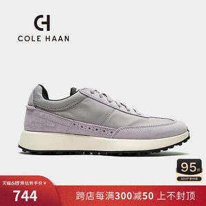 ColeHaan/歌涵男鞋运动鞋