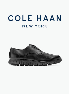 【明星同款】Cole Haan/歌涵 男士休闲皮鞋商务休闲皮鞋C39575