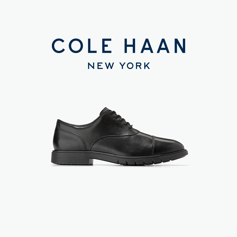 ColeHaan/歌涵男士皮鞋