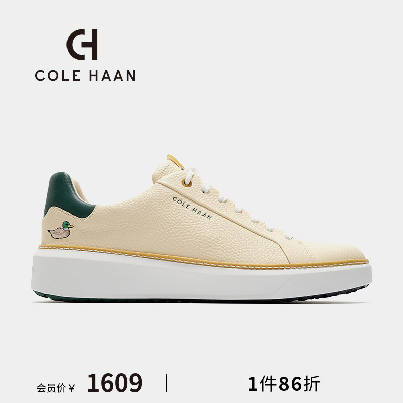 Cole Haan/歌涵 男士高尔夫鞋 24年春季休闲运动鞋板鞋男C38506 流行男鞋 休闲板鞋 原图主图