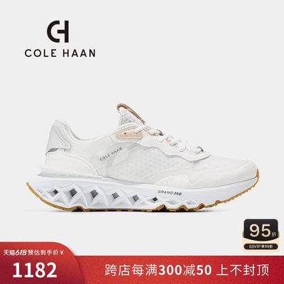 ColeHaan/歌涵男鞋休闲鞋