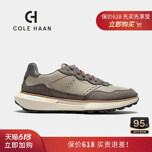 阿甘鞋 秋季 男鞋 Cole C37778 歌涵 轻便缓震运动鞋 休闲鞋 Haan