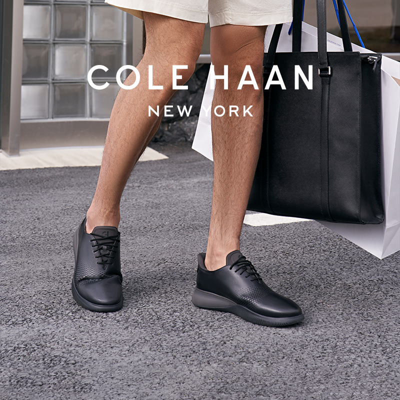 Cole Haan/歌涵 男鞋牛津鞋 商务休闲多孔镂花轻便皮鞋 C42831