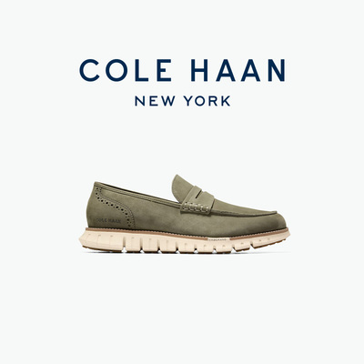 Cole Haan新款男鞋乐福鞋 时尚休闲厚底单鞋男皮鞋C42513