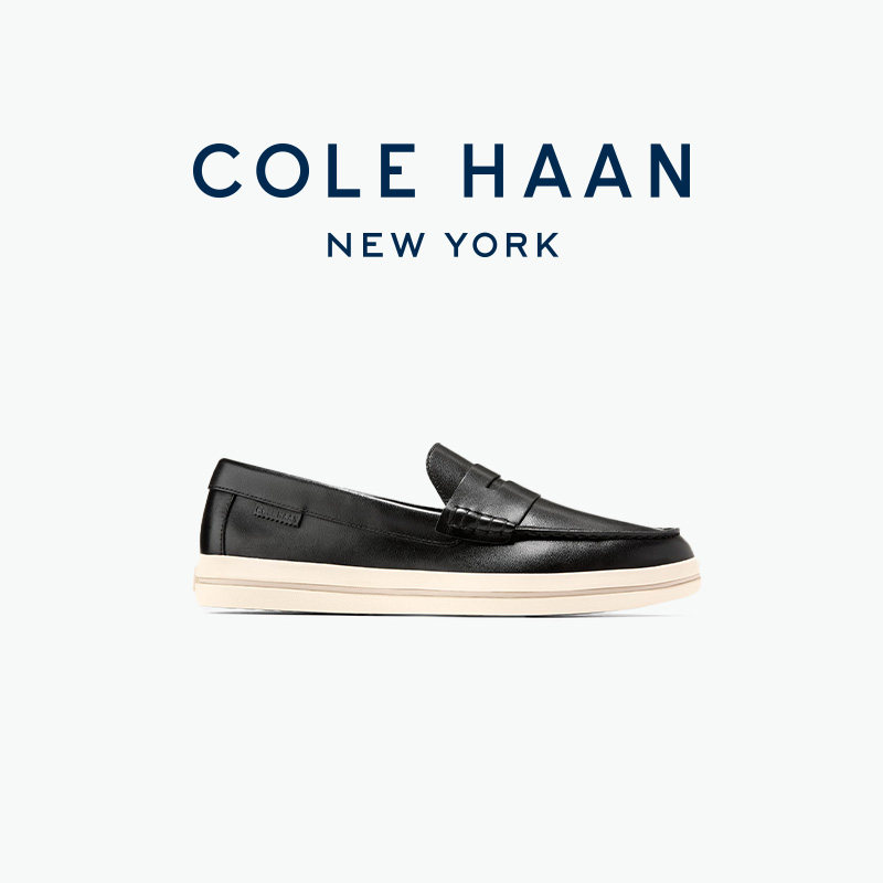 Cole Haan/歌涵 男士乐福鞋 新款牛皮革一脚蹬休闲单鞋C42732